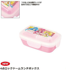 楽天市場 弁当箱 プリキュアの通販