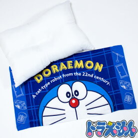 楽天市場 ドラえもん 枕の通販
