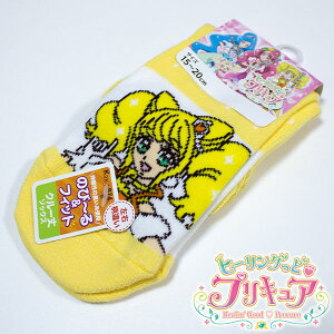 キッズ ソックス プリキュアの人気商品 通販 価格比較 価格 Com
