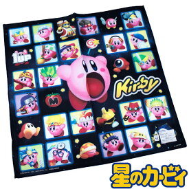 星のカービィ ナフキン 約43×43cm ゲーム柄 給食 ランチクロス 16102