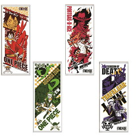 楽天市場 ワンピース エース タオルの通販