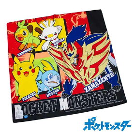 楽天市場 ポケモン ランチクロスの通販