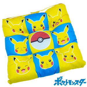 ポケットモンスター インテリア 家具の通販 価格比較 価格 Com