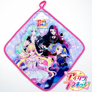 タオル 30 30 キッズファッション小物 雑貨の人気商品 通販 価格比較 価格 Com