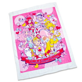 楽天市場 プリキュア おひるねの通販