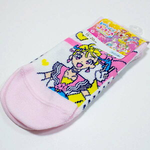 キッズ ソックス プリキュアの人気商品 通販 価格比較 価格 Com キッズ ソックス プリキュアの人気商品 通販 価格比較 価格 Com