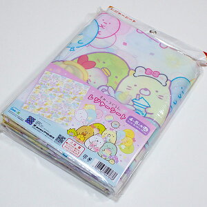 すみっコぐらし レジャーシートLL 4〜5人用 約180×180cm