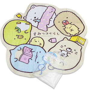 すみっコぐらし レジャーシート 手提げバッグ付き 1人〜2人用 縦約94×横約97cm クッションタイプ ダイカット型 敷物 レジャーマット