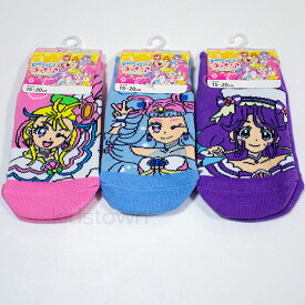 楽天市場 トロピカルージュ プリキュア 靴下の通販