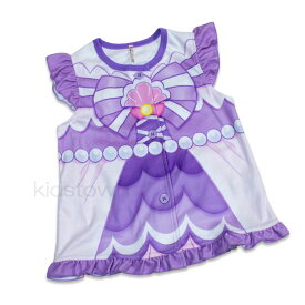 楽天市場 ベスト プリキュアの通販