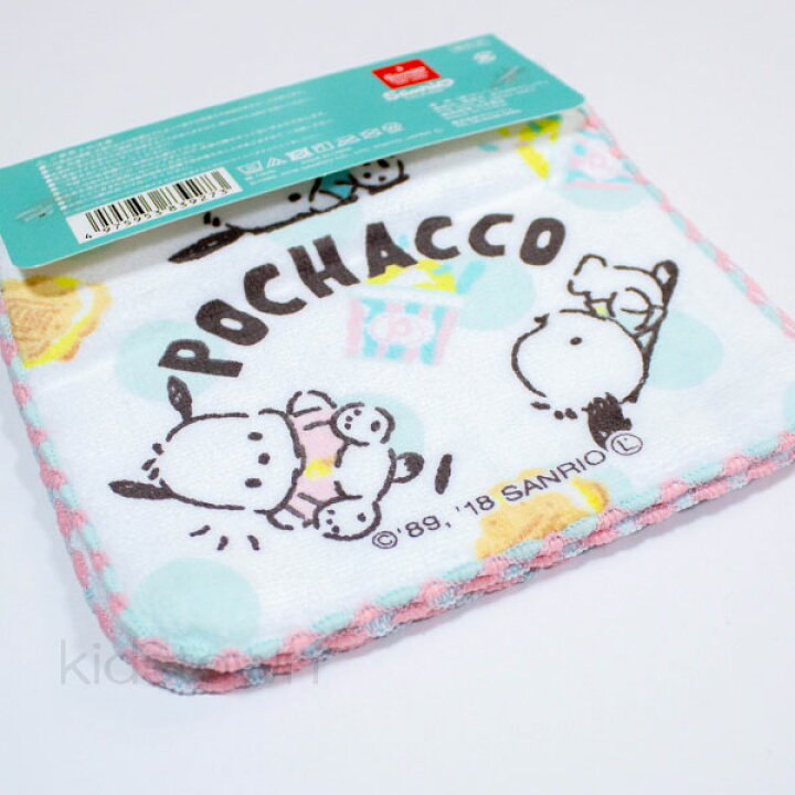 スペシャルオファ けろけろけろっぴ ミニタオル3枚組 約16 16cm 綿100 タオルハンカチ タオル Kerokerokeroppi サンリオ Sanrio Shipsctc Org