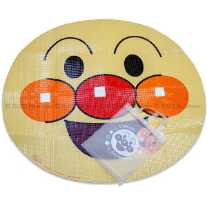 Ap} W[V[g 񂰃obOt 1l`2lp c81×90cm NbV^Cv Ȋ^ anpanman ~ W[}bg ς܂