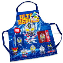楽天市場】ウルトラマン グッズ 大人（エプロン・三角巾｜配膳用品 
