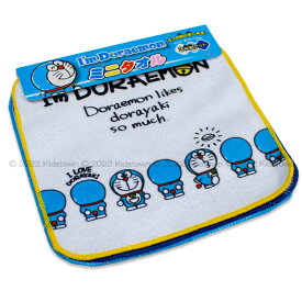 ドラえもん ミニタオル3枚組 約16×16cm ポリエステル60％・綿40％ I’m Doraemon タオル タオルハンカチ ハンカチタオル プチタオル 2022-2023年
