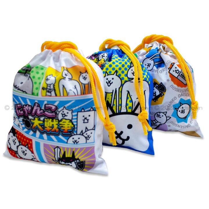 楽天市場】送料無料 にゃんこ大戦争 巾着 3枚組 Sサイズ 約18×21cm  