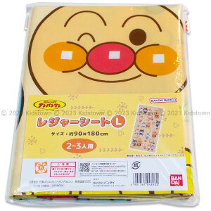Ap} W[V[g L 2l`3lp 90×180cm ~ W[}bg anpanman ς܂