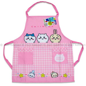 送料無料 ちいかわ エプロン 110cm 約44×40cm ポリエステル100% キャラクター ちいかわ ハチワレ うさぎ