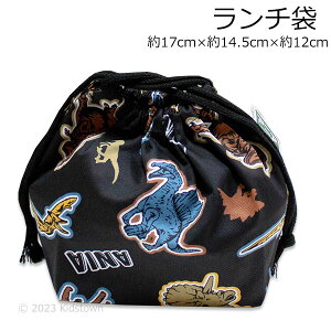 �A�j�A �����`�� HAN2-890 �� ��17cm×14.5cm×12cm ���{�� �В� �����`�В� ���񂿂Ⴍ �� �A�j�}���A�h�x���`���[