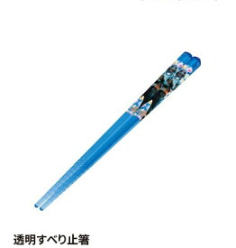 仮面ライダーガッチャード 透明すべり止箸 16.5cm ランチ 箸 はし 食器 仮面ライダー 弁当 2023‐2024年版