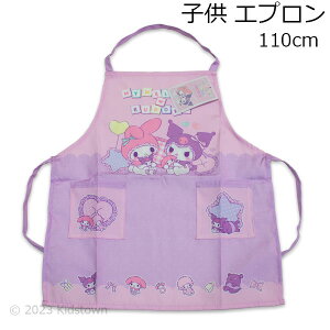  }CfBN~ Gv 110cm 44×40cm |GXe100 kuromi MY MELODY TI
