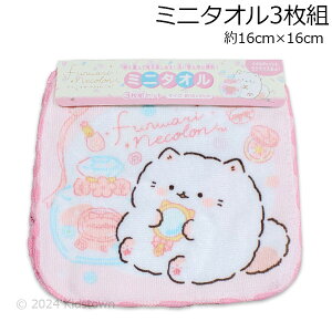 ӂ˂ ~j^I3g 16×16cm 100 ^I ^InJ` nJ`^I v`^I 2024N