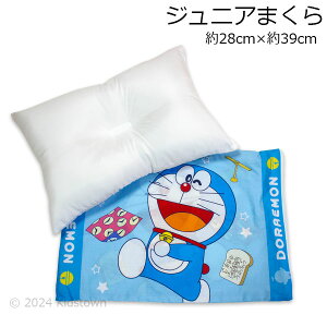 h  ܂ Jo[t 28×39cm 閧ƃXLbv |GXe100 Doraemon