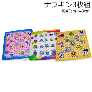  ܂ itL3g 43×43cm ` `NX Tamagotchi LN^[ 2024N