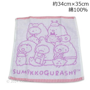 ݂R炵 QWK[h nh^I p[v ӂȂƂ 34×35cm ^I 2024N