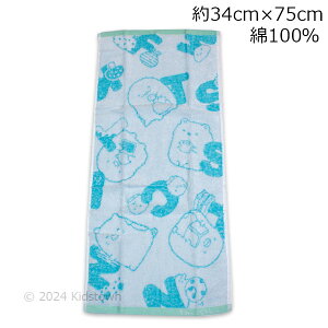 ���݂��R���炵 ���Q���W���K�[�h �t�F�C�X�^�I�� �T�b�N�X �A���t�@�x�b�g�� ��34×75cm �^�I�� 2024�N��
