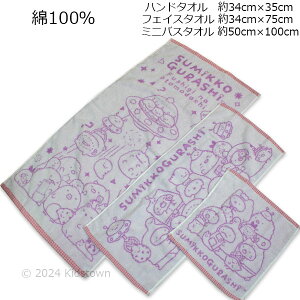  ݂R炵 QWK[h ^I3_Zbg p[v ӂȂƂ ^I nh^I tFCX^I ~joX^I 2024N