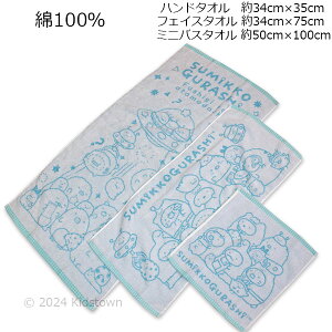  ݂R炵 QWK[h ^I3_Zbg TbNX ӂȂƂ ^I nh^I tFCX^I ~joX^I 2024N