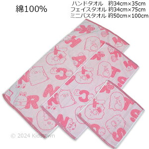  ݂R炵 QWK[h ^I3_Zbg sN At@xbg ^I nh^I tFCX^I ~joX^I 2024N