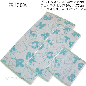  ݂R炵 QWK[h ^I3_Zbg TbNX At@xbg ^I nh^I tFCX^I ~joX^I 2024N