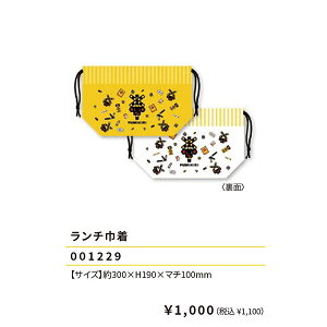 FUMIKIRI `В ٓ ` ` В   ٓ 2024N