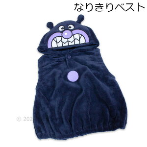 ΂܂ Ȃ肫xXg ϐgxXg Q Ђ pW} h  anpanman ς܂