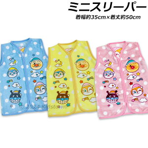 Ap} ~jX[p[ 35cm×50cm  ѕz ѕz h ς܂ 2024]2025