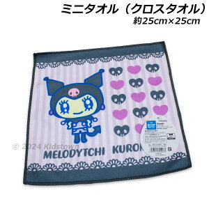 fB×N~ ~j^I 25×25cm ^I nh^I ^InJ` ܂ TI 2024N]2025N