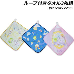  ݂R炵 [vtnh^I3g îӂȂ܂Ȃj 27cm×27cm ^I [v^I [vnh^I 2024N]2025N