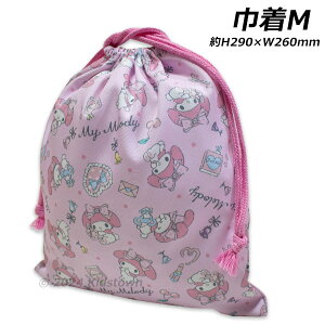 }CfB В M H290×W260mm Gv ̑ 㗚 C my melody TI Sanrio 2024]2025N