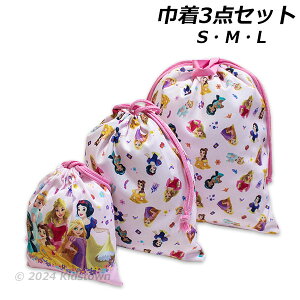  vZX В3_Zbg SEMEL `NX itL Gv ̑ 㗚 C Disney PRINCESS 2024]2025N