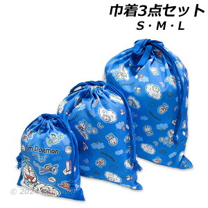  h В3_Zbg SEMEL `NX itL Gv ̑ 㗚 C Ifm Doraemon 2024]2025N