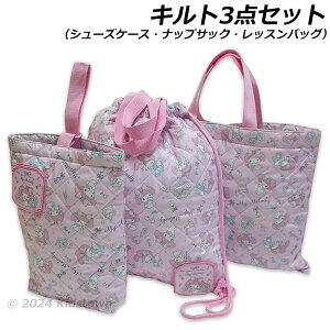  }CfB LgobO3_Zbg sN bXobO ibvTbN V[YP[X my melody TI Sanrio 2024]2025N