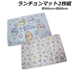  ݂R炵 `}bg2g VgȂтĂACh 40×60cm ` `NX 2024]2025N