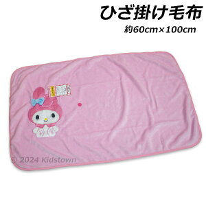  }CfB RpNg Ђ|ѕz 60cm×100cm ѕz G| G Ђ uPbg ^IPbg my melody 2024N]2025N