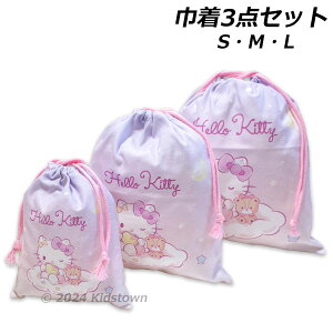  n[LeB В3_Zbg sN SEMEL { Gv 㗚 itL 񂿂Ⴍ   HELLO KITTY TI Sanrio 2025N
