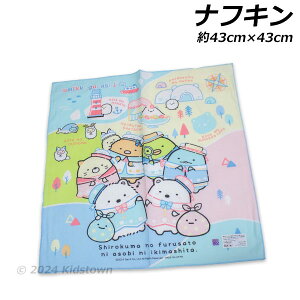 ݂R炵 itL 낭܂̂ӂ邳ƕ 43×43cm ` `NX { san x TGbNX 2024N]2025N