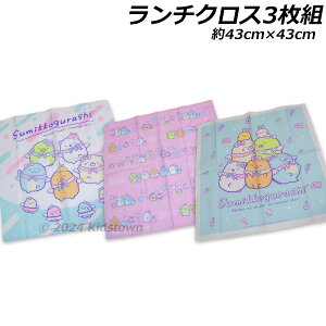  ݂R炵 `NX3g VgȂтĂACh 43×43cm ` itL san x TGbNX 2024N]2025N