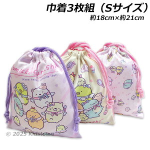  ݂R炵 В3g VgȂтĂACh 18×21cm |GXe100 ` san x TGbNX 2025N