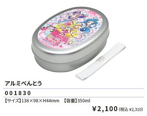 L~ƃAChvLA A~ׂƂ 350ml ٓ ׂƂ ٓ e ׂƂ΂ ` A~P[X A~ٓ vLA 2025N