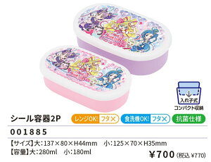 L~ƃAChvLA V[e2P q `{bNX ٓ ׂƂ ٓ e ׂƂ΂ ` vLA 2025N